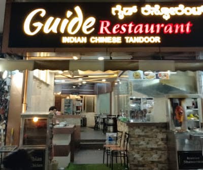 Guide Restaurant