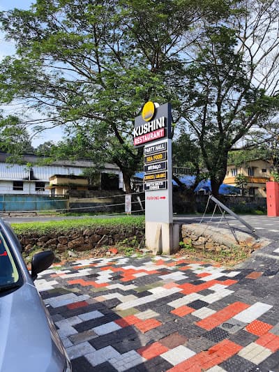 KUSHINI RESTAURANT