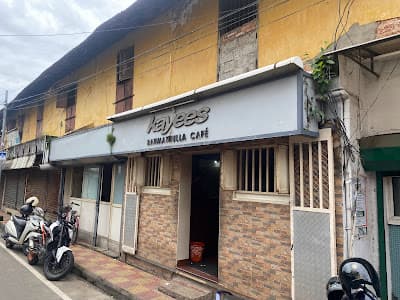 Kayees Rahmathulla Cafe
