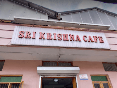 Sri Krishna Cafe