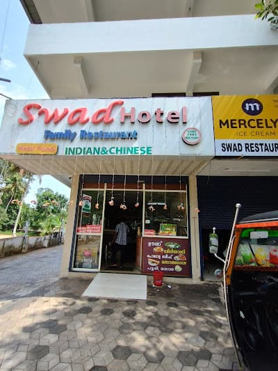 Swad Family Restaurant