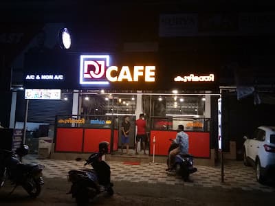 DJ Cafe