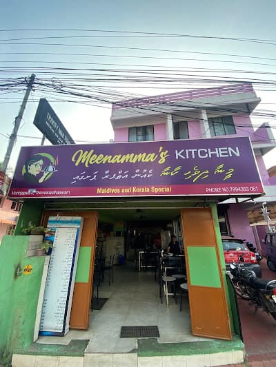 Meenamma's Kitchen