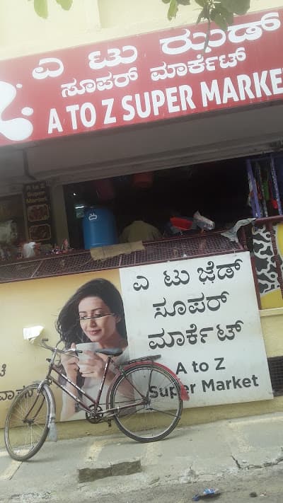 A To Z Super Market