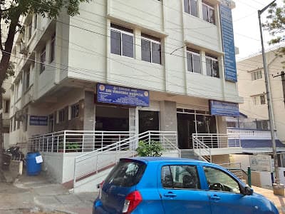 Sri Vinayaka Hospital