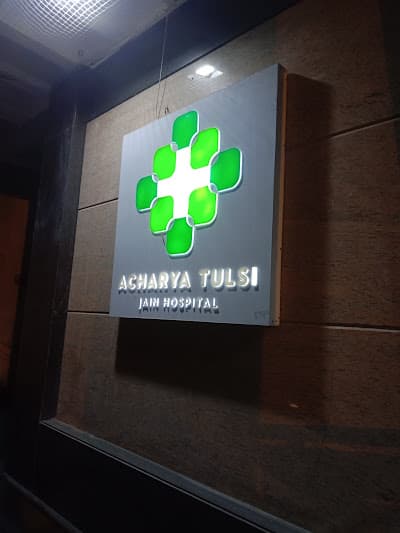 Acharya Tulsi Jain Hospital