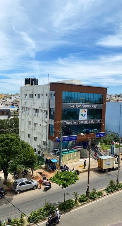 TrueLife Speciality Hospital