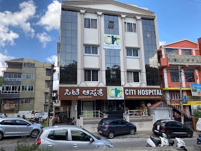 Citi Hospital