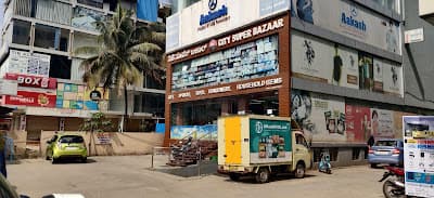City Super Bazaar