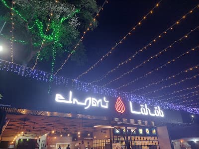 Lahab Restaurant