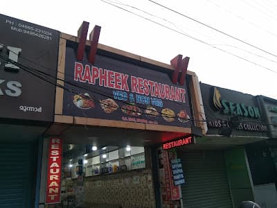 Rapheek Restaurant