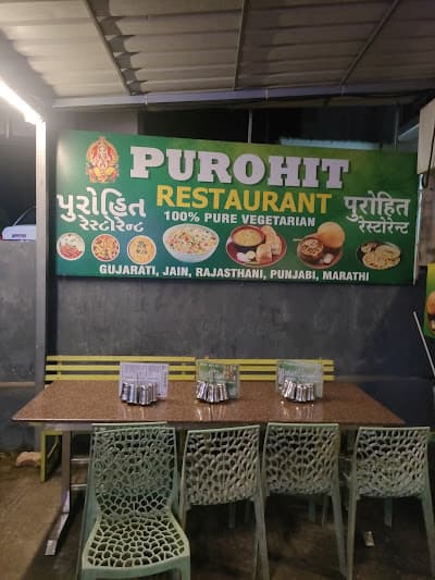 Purohit Restaurant
