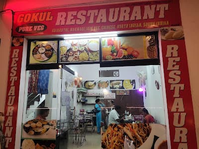 Gokul Veg Restaurant