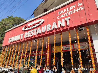 Pappens Family Restaurant