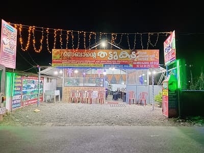 Sebante Thattukada