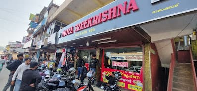 Sree Krishna Hotel & Restaurant