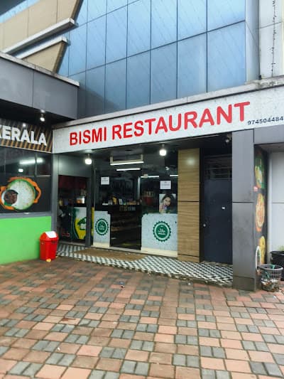 BISMI Restaurant
