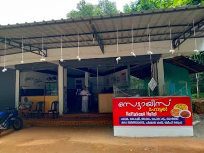 Settayees thommankuthu