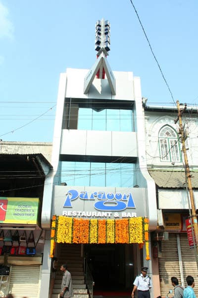 Paragon Restaurant & Bar