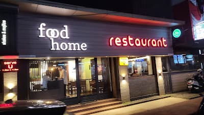 Food Home