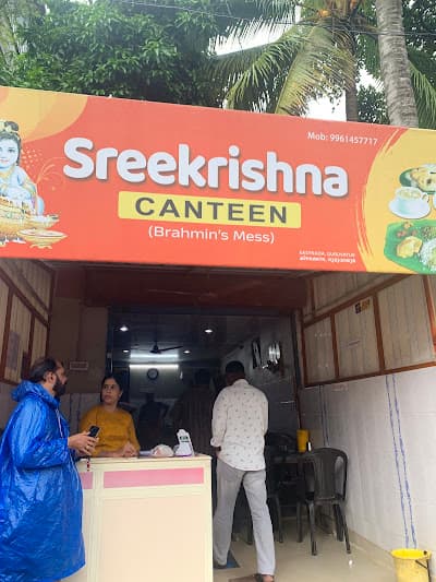 Sreekrishna Canteen