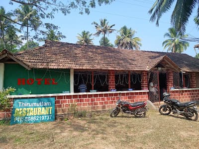 Thirumuttam