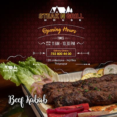 STEAK N GRILL HOUSE