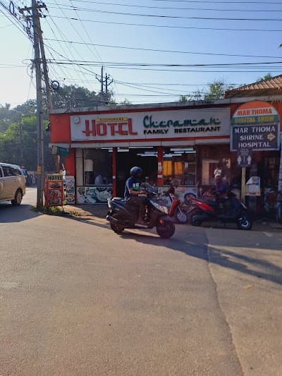 Hotel Cheraman Kochukka's