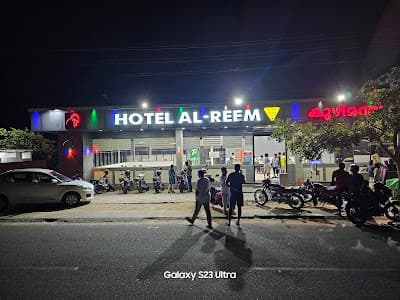 Hotel Al Reem