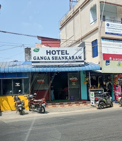 HOTEL GANGA SHANKARAM