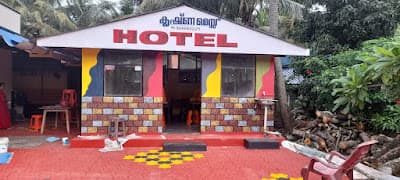 Krishna Mess Hotel