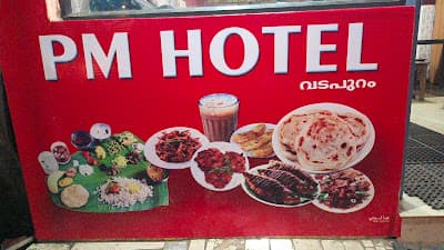 PM HOTEL