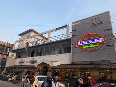 Suprabatham The Veg