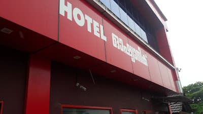 The Oceanic Hotel.