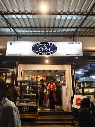Ashrafka's Bicycle Bistro