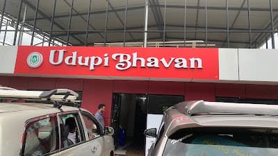 Udupi Bhavan