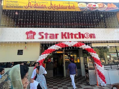 Star kitchen's Arabian Restaurant