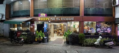 Udupi Pure Vegetarian Restaurant