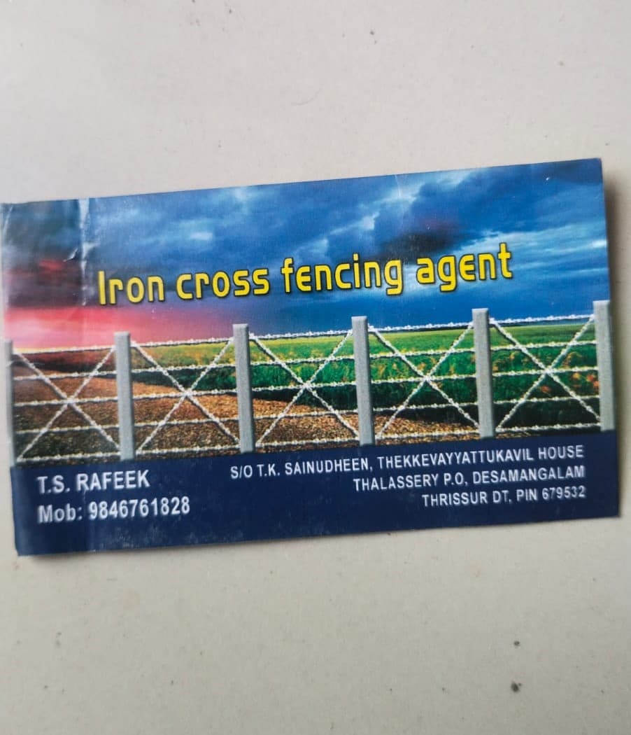 Iron Cross Fencing Agent
