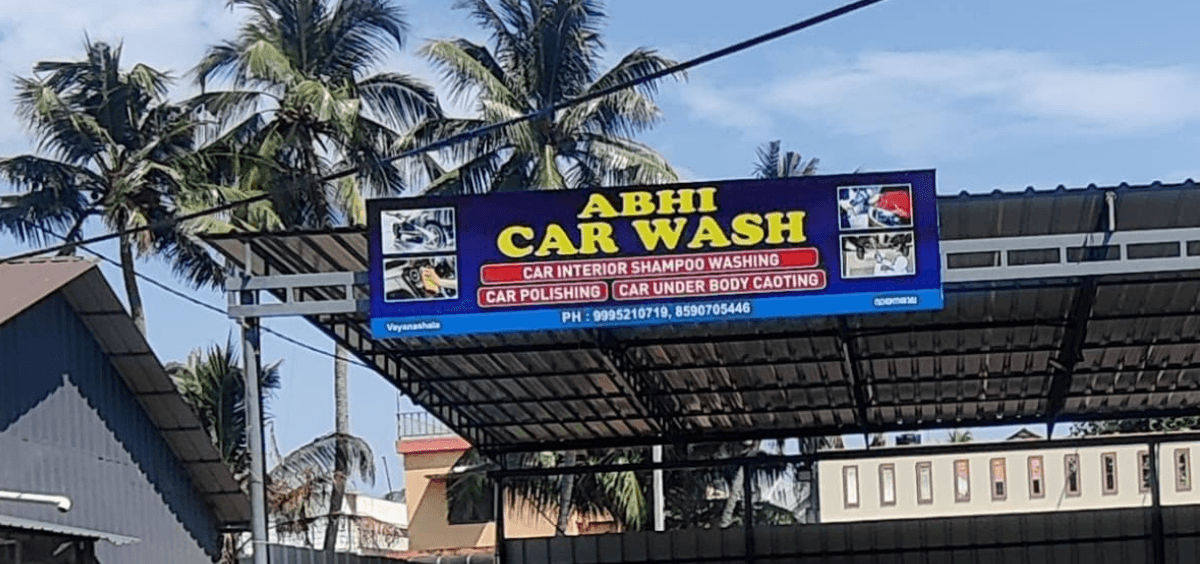 Abhi Car Wash
