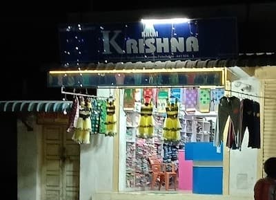 Kalaikrishna Textiles