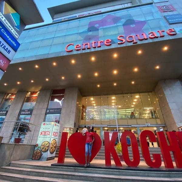 Centre Square Mall