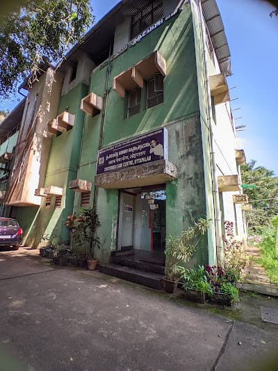 BSNL Telephone Exchange