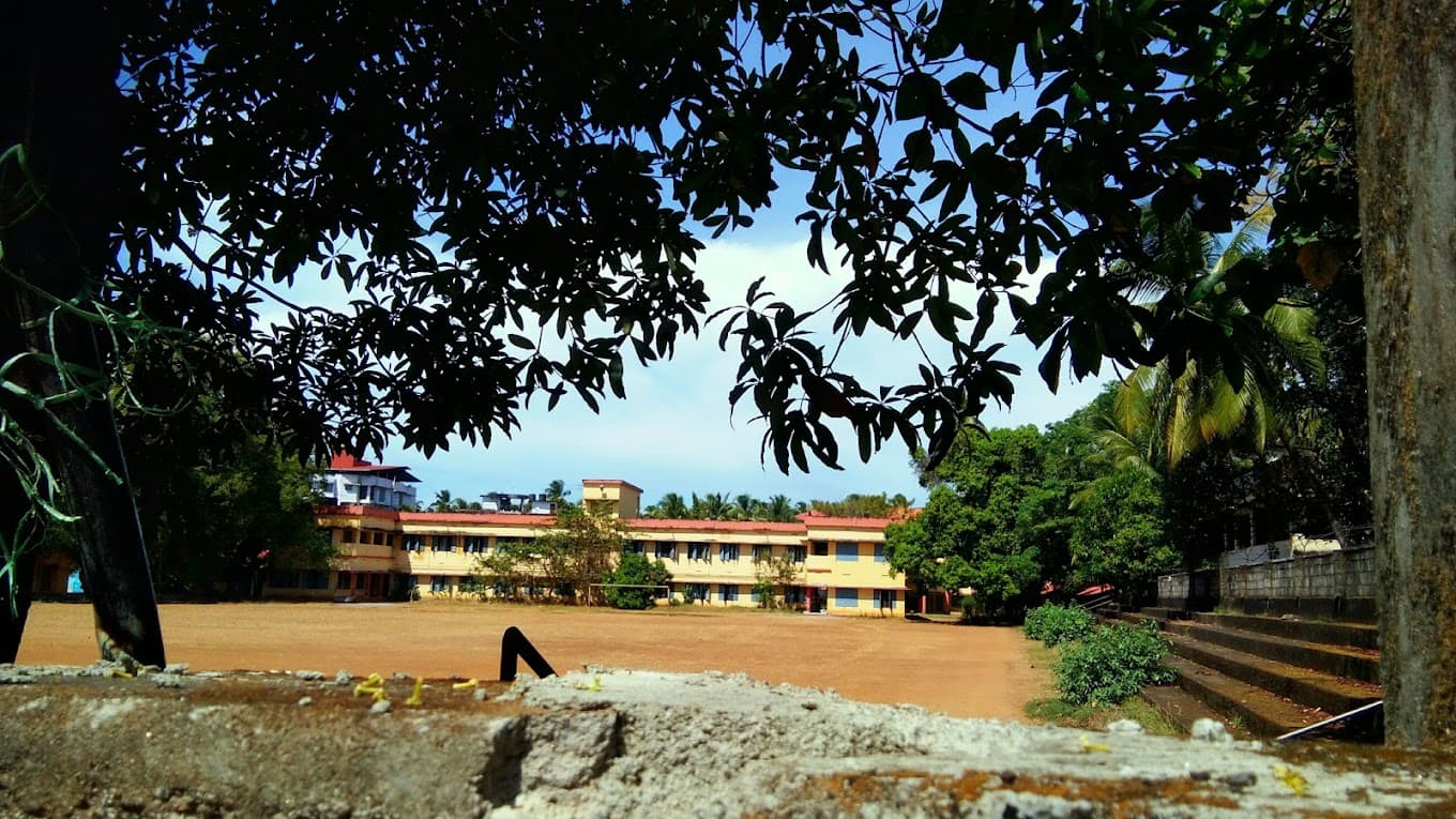 Sreekrishna Higher Secondary School