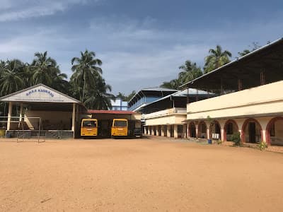 Government Higher Secondary School, Kadikkad