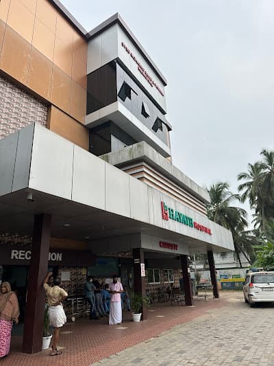 Hayath Hospital