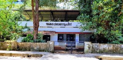 Thrissur Village Office