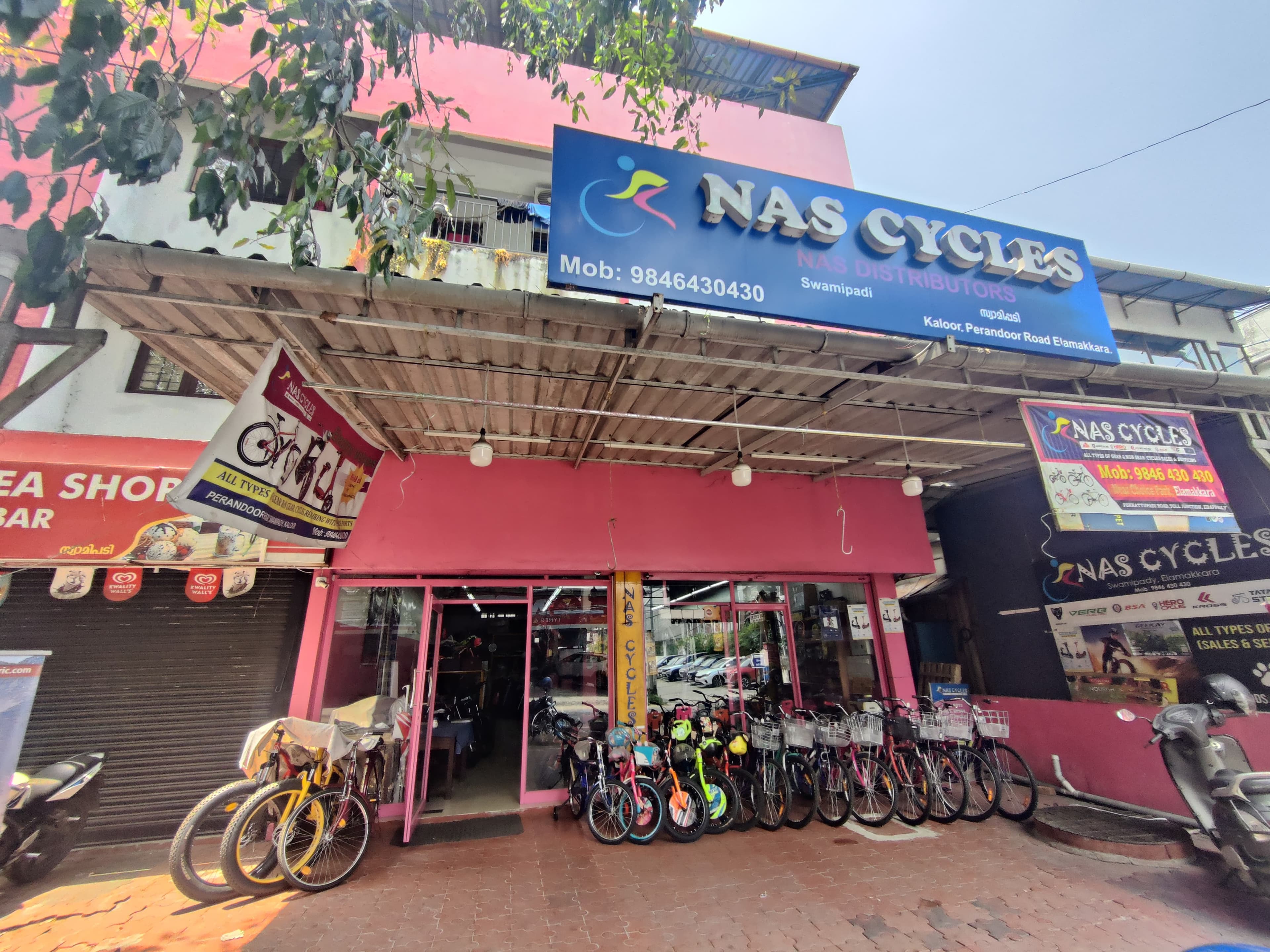 NAS CYCLES