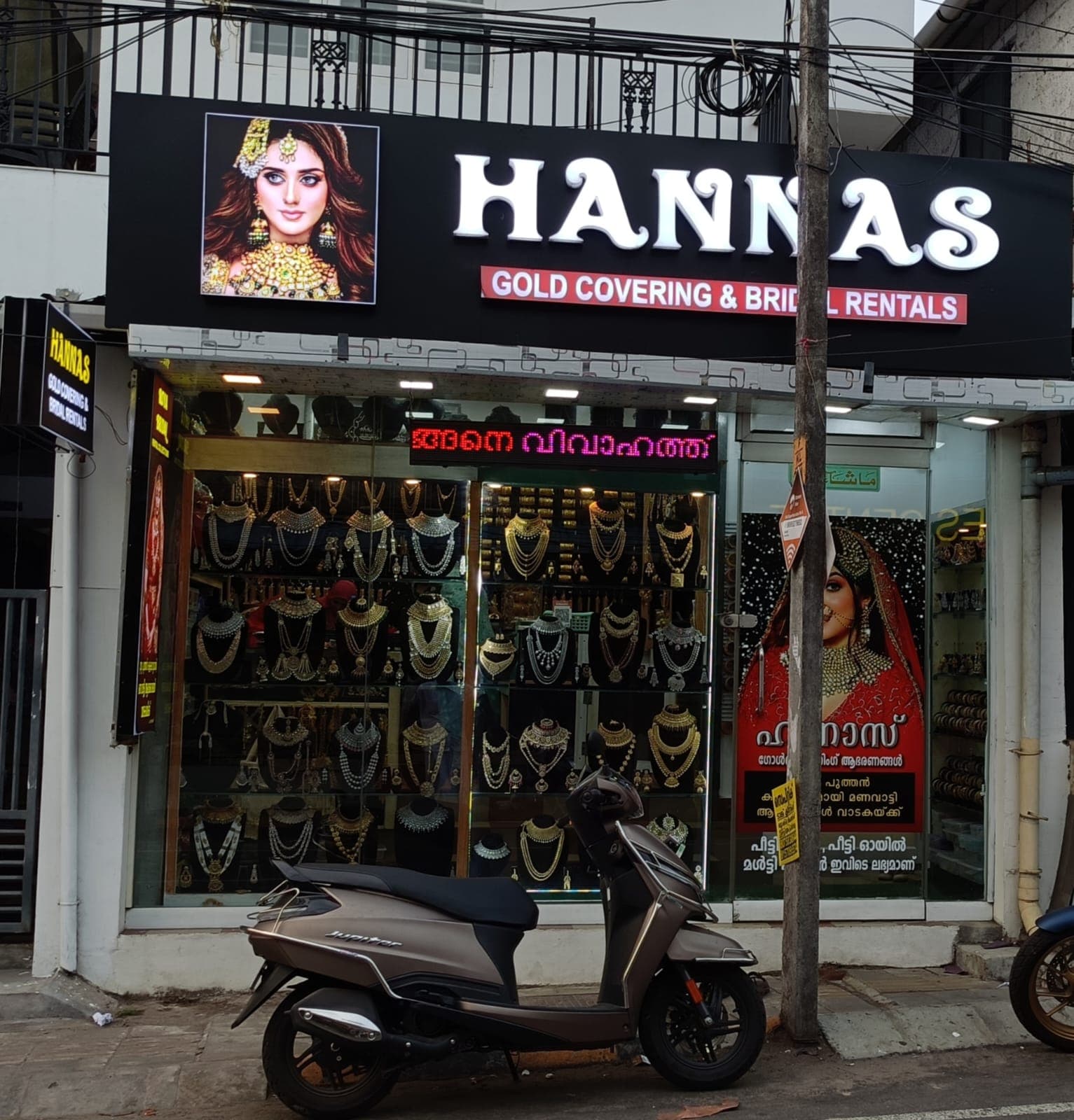 Hannas Gold Covering