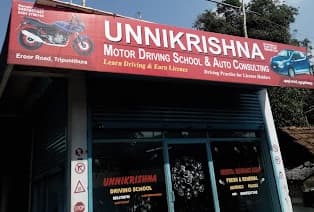 Unni Krishnan Motors Driving School